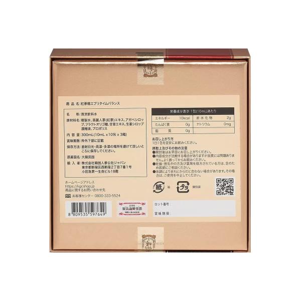 紅参精エブリタイムバランス30CT