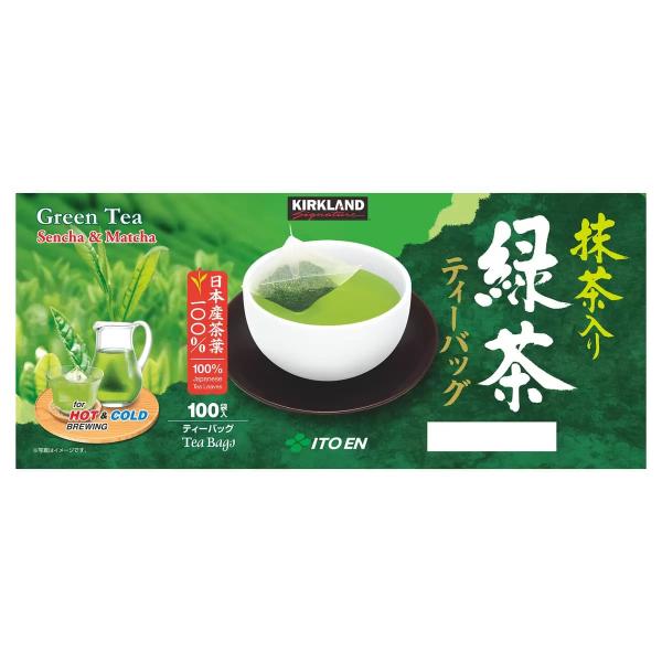 カークランドシグネチャー 緑茶ティーバッグ 100袋 緑茶 ティーバッグ 日本茶 お茶 大容量