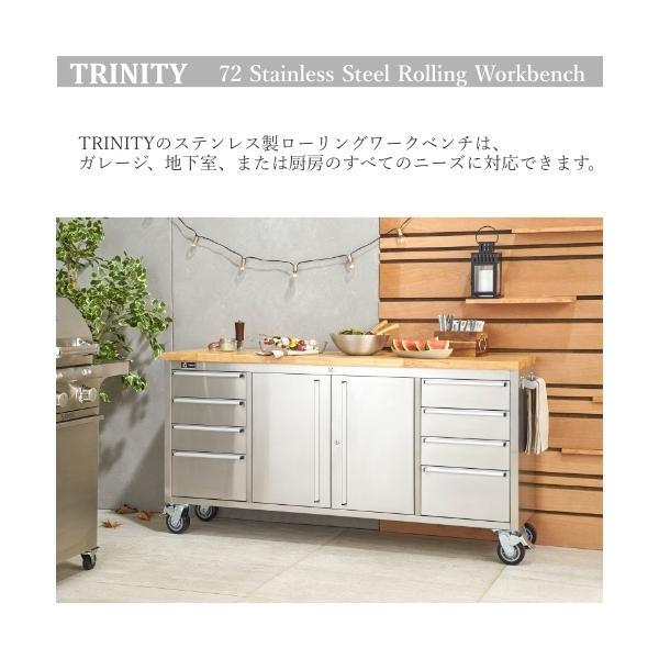 TRINITY 72 Stainless Steel Rolling Workbench WHALEN トリニティ ステンレススチールツール 72 ローリング