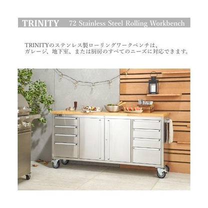 TRINITY 72 Stainless Steel Rolling Workbench WHALEN トリニティ ステンレススチールツール 72 ローリング