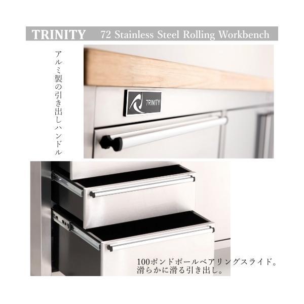 TRINITY 72 Stainless Steel Rolling Workbench WHALEN トリニティ ステンレススチールツール 72 ローリング