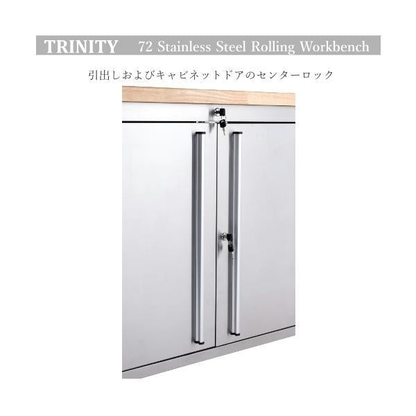 TRINITY 72 Stainless Steel Rolling Workbench WHALEN トリニティ ステンレススチールツール 72 ローリング
