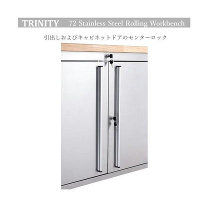 TRINITY 72 Stainless Steel Rolling Workbench WHALEN トリニティ ステンレススチールツール 72 ローリング