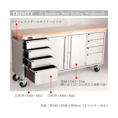 TRINITY 72 Stainless Steel Rolling Workbench WHALEN トリニティ ステンレススチールツール 72 ローリング