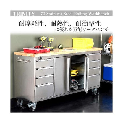 TRINITY 72 Stainless Steel Rolling Workbench WHALEN トリニティ ステンレススチールツール 72 ローリング