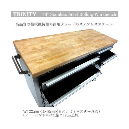 TRINITY 48 Stainless Steel Rolling Workbench WHALEN トリニティ ステンレススチールツール 48 ローリング