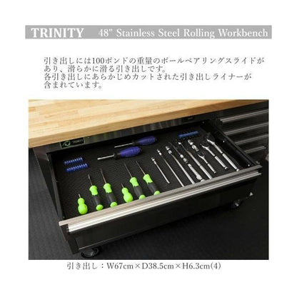 TRINITY 48 Stainless Steel Rolling Workbench WHALEN トリニティ ステンレススチールツール 48 ローリング