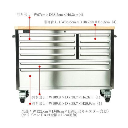 TRINITY 48 Stainless Steel Rolling Workbench WHALEN トリニティ ステンレススチールツール 48 ローリング