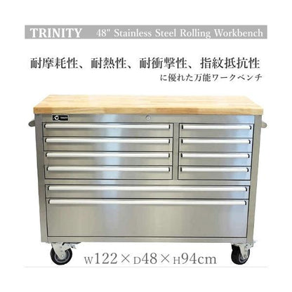 TRINITY 48 Stainless Steel Rolling Workbench WHALEN トリニティ ステンレススチールツール 48 ローリング