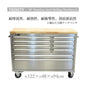 TRINITY 48 Stainless Steel Rolling Workbench WHALEN トリニティ ステンレススチールツール 48 ローリング