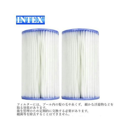 Aタイプ INTEX プール 浄化ポンプ用 交換フィルター6個セット フィルターカートリッジ
