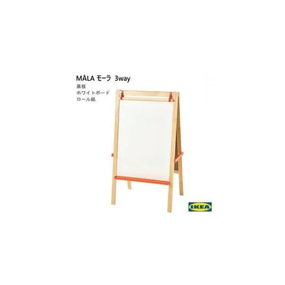 IKEA MALA モーラ：イーゼル ソフトウッド104.889.67