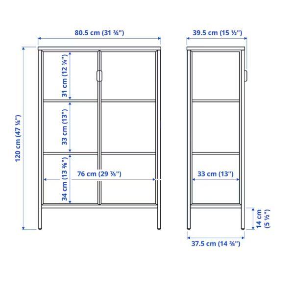 IKEA RUDSTA ルードスタ コレクションケース, チャコール, 80x37x120 cm イケア